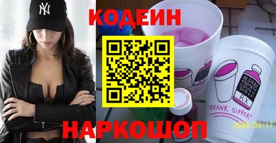 mix Краснокаменск