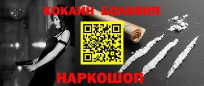 прущие крисы Краснознаменск