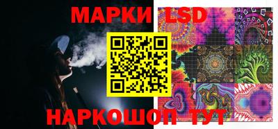 меф VHQ Краснодар