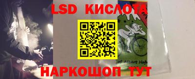 mix Краснокаменск