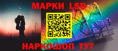 прущие крисы Краснознаменск