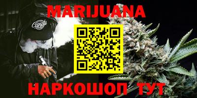 молекула духа Кулебаки
