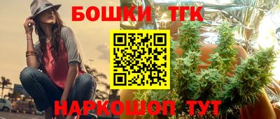 прущие крисы Краснознаменск