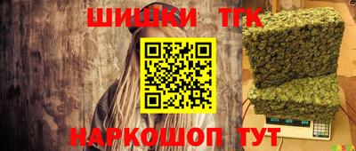меф VHQ Краснодар