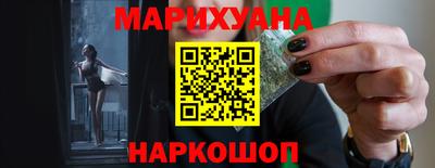 молекула духа Кулебаки