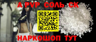 mix Краснокаменск