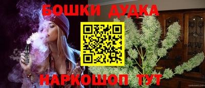 меф VHQ Краснодар