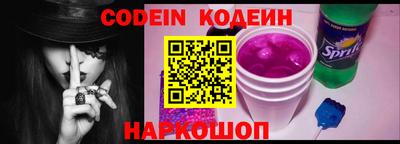 меф VHQ Краснодар
