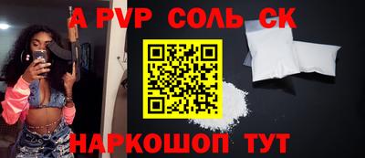 mix Краснокаменск
