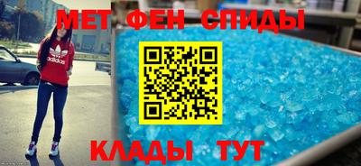 mix Краснокаменск
