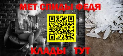 mix Краснокаменск