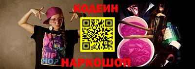 mix Краснокаменск
