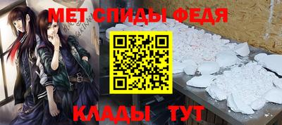 mix Краснокаменск