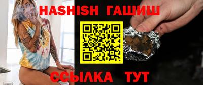 прущие крисы Краснознаменск
