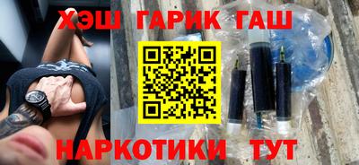 прущие крисы Краснознаменск
