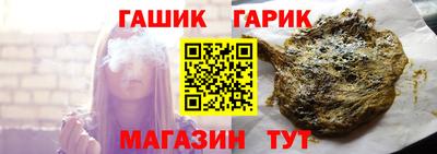 меф VHQ Краснодар